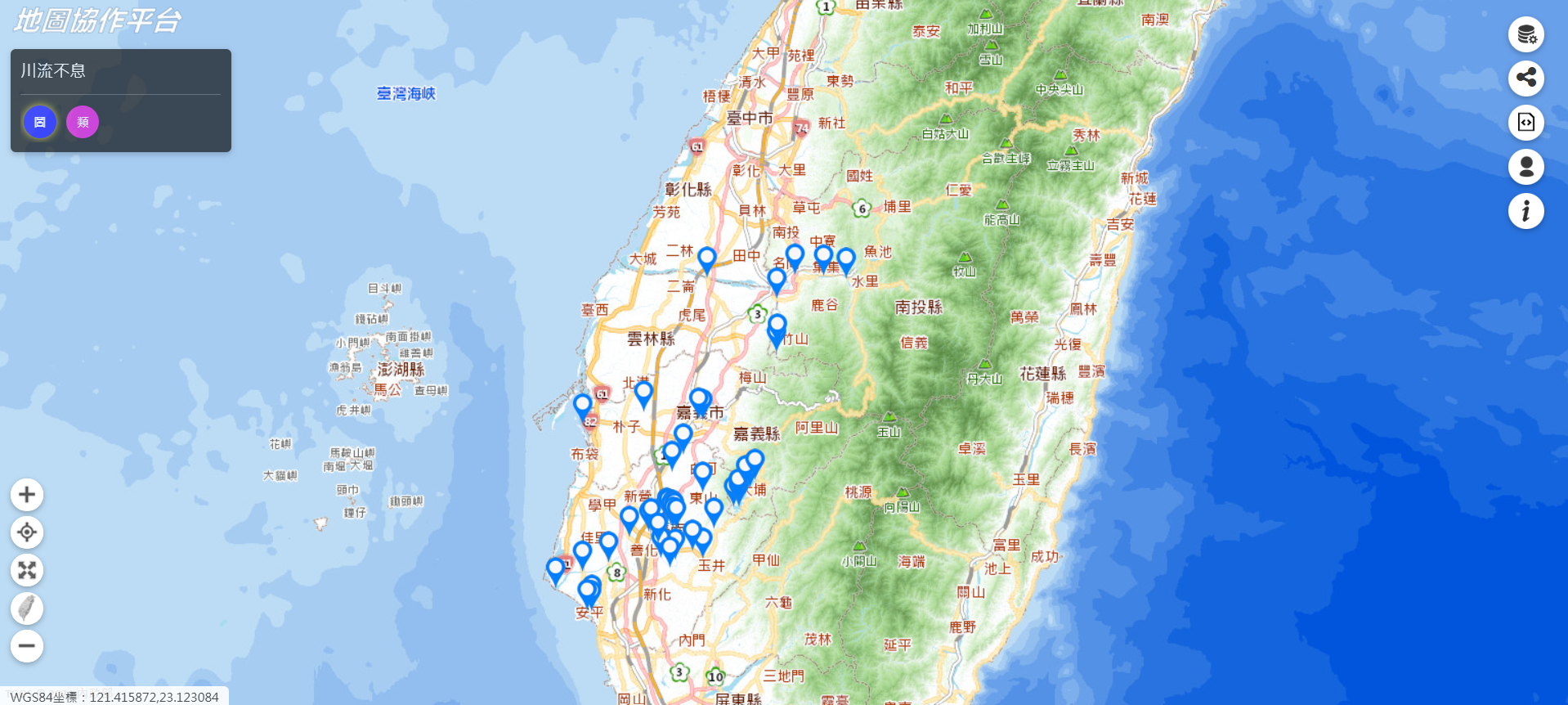 嘉南大圳點位圖 1