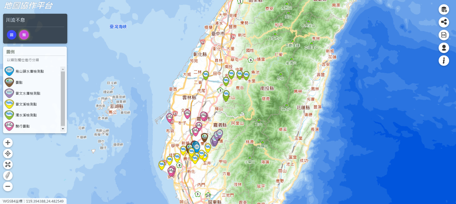 嘉南大圳點位圖 2